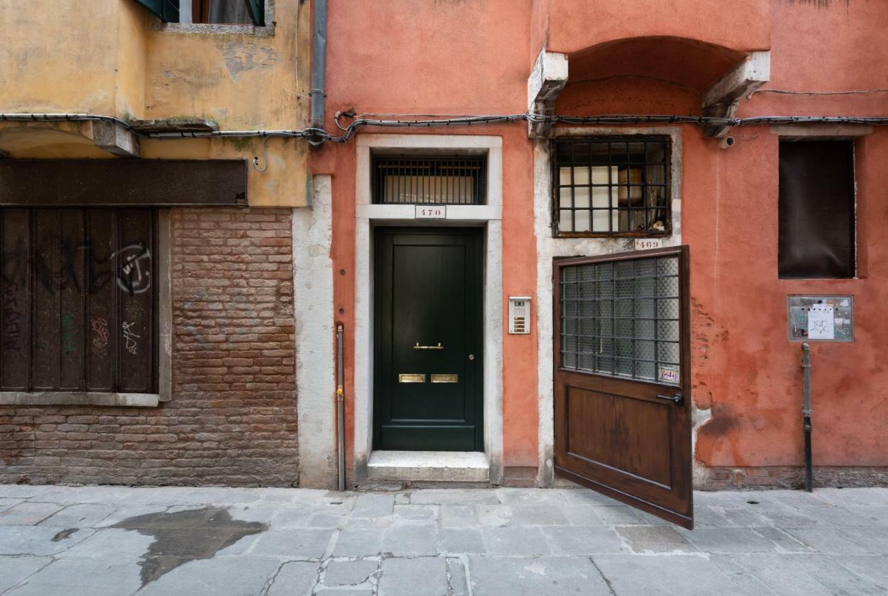 Romance In Rialto - Your House To Together * Venecia